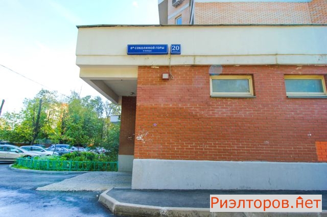 ������ ����� 8-� ����� ��������� ���� 20 (���� �7)