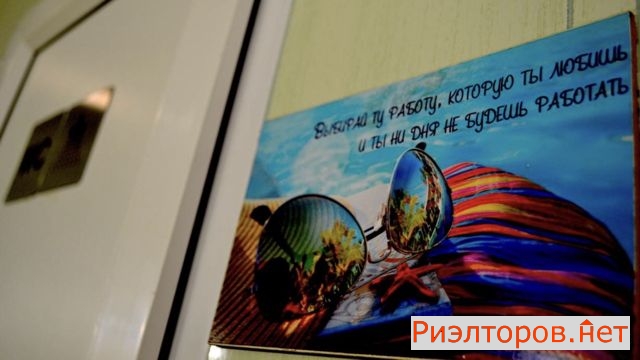 ����� �������� ������ ��������� ����� 48 (���� �6)