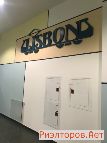 ����� �������� � ������ �� ������ ���� (���� �2)