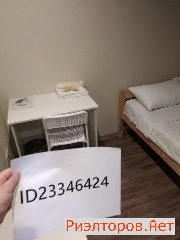 ����� ������� ��������� ������������ (���� �6)