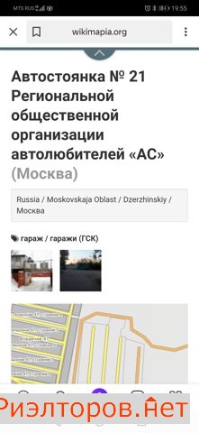 ������ ����� ����� ���������� ��3 (���� �3)