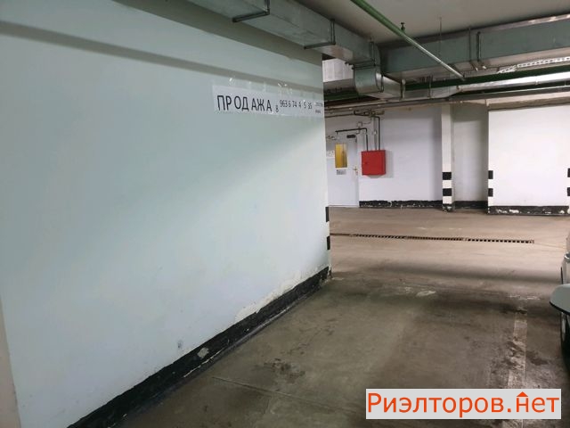 ������ ����������� ����� �� ����������� ������������� �������� 29�3 (���� �2)