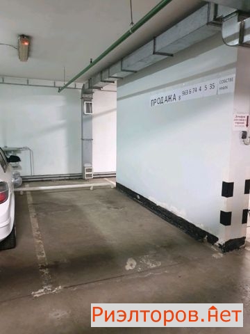 ������ ����������� ����� �� ����������� ������������� �������� 29�3 (���� �3)