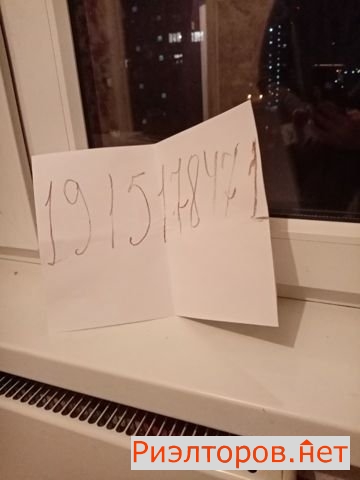 ����� �������� ��������� ���������� ����� 25 (���� �3)