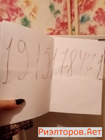 ����� �������� ��������� ���������� ����� 25 (���� �4)