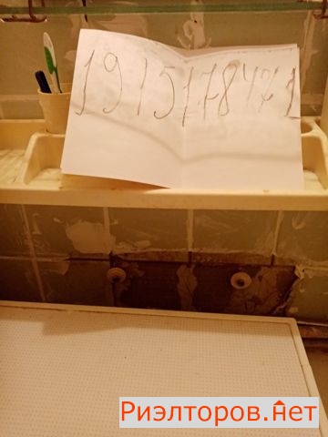 ����� �������� ��������� ���������� ����� 25 (���� �20)