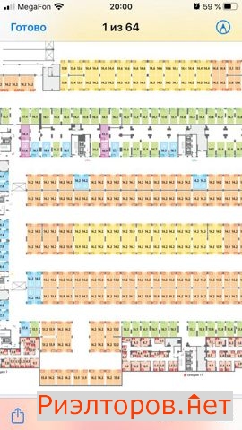 ������ ����������� � �� ���� (���� �2)