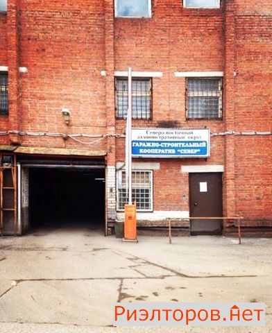 ������ ����� ����� ����������� 47 (���� �2)