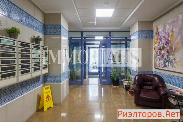 ����� �������� � �� ������ ��� (���� �16)