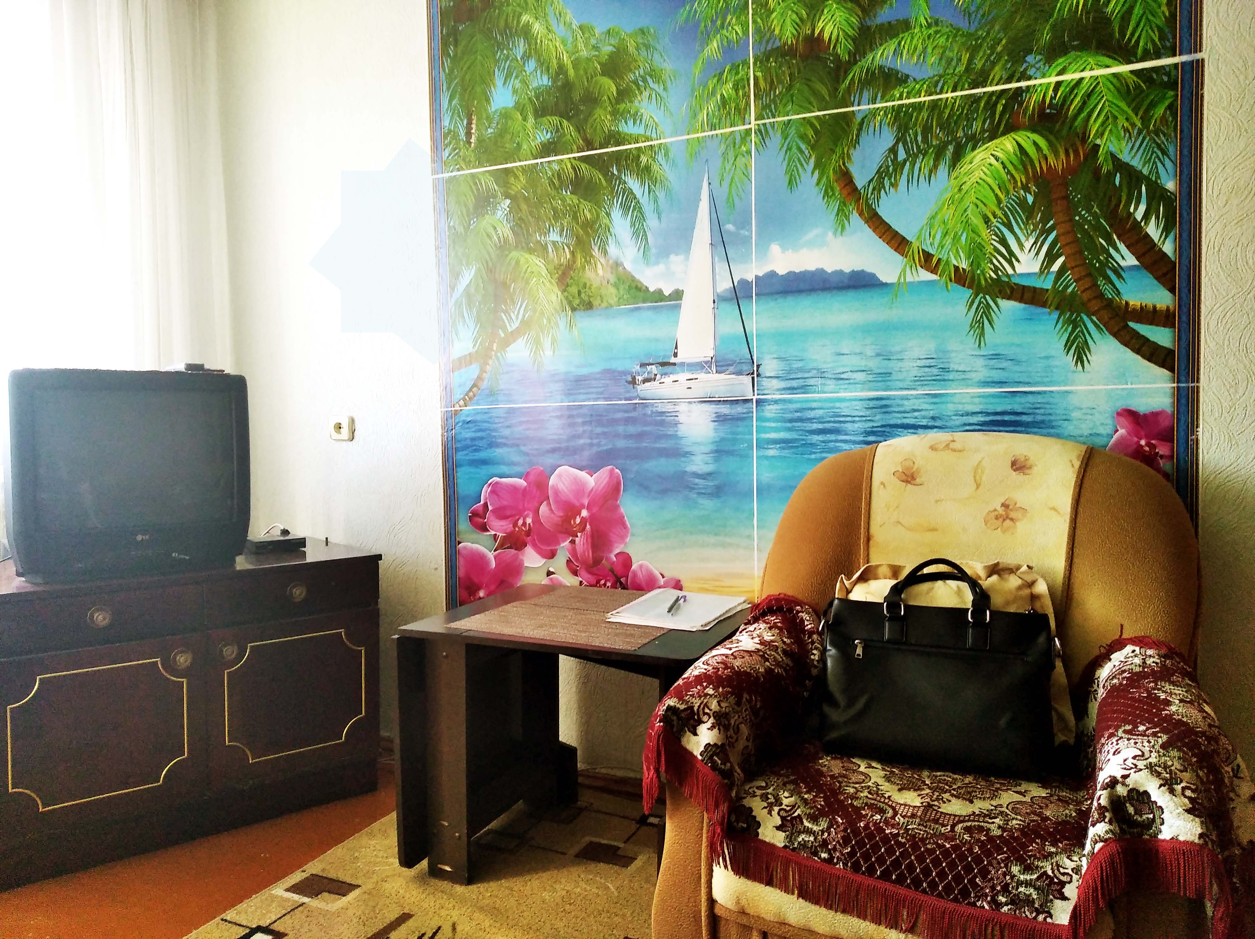 ������ ������������� �������� � ���� (���� �6)