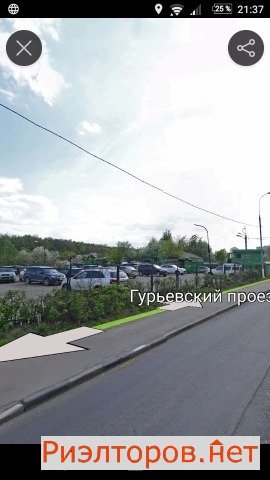 ������ ����� � ���� 284 (���� �2)