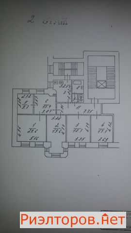 ������ �������� ������������� �������� 24�3 (���� �2)