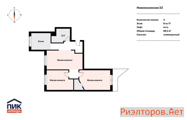 ����� �������� ������������� ����� 23 (���� �19)