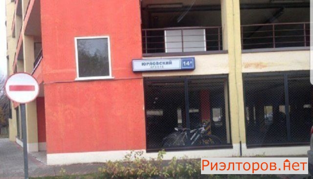 ������ ����� ��������� ������ 14�1 (���� �2)