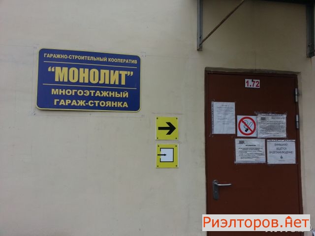 ������ ����� ��� ������� ���������� ����� 152�18 (���� �2)