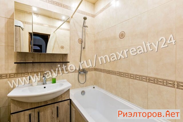 ����� �������� ����� �������� ��� 52 16�3 (���� �22)