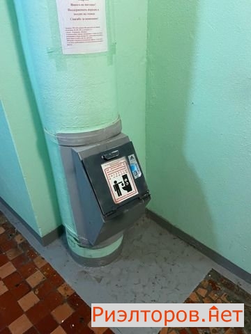 ������ �������� ��������� ����� 15 (���� �5)