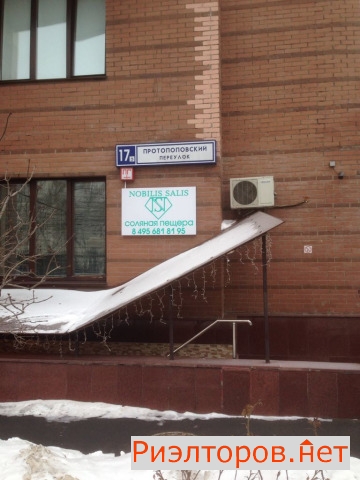 ������ ����� �������������� �������� 17�2 (���� �2)