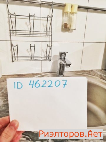 ����� �������� ��������� ����� ��� � ���������� ��������������� 27 (���� �13)