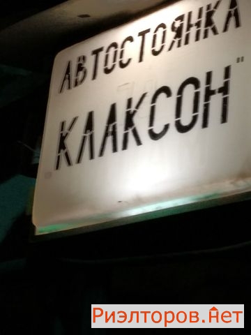 ������ ����� ����� ����� ������� ��37 (���� �6)