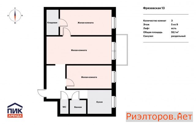 ����� �������� ���������� ����� 13 (���� �17)