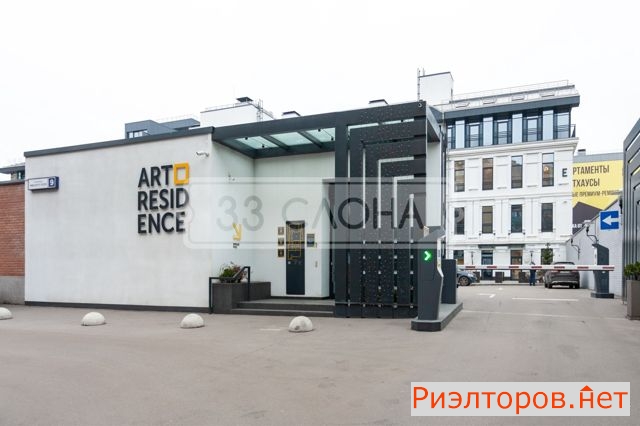 �� art residence ��� �������� (���� �16)