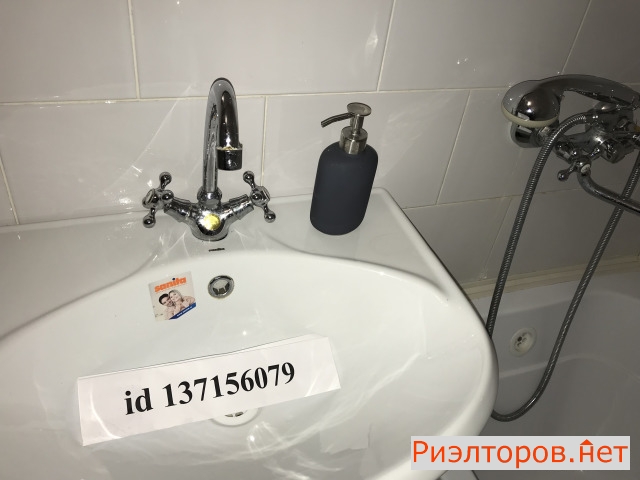 ����� �������� ��������� ��������� �������� 85�4 (���� �13)