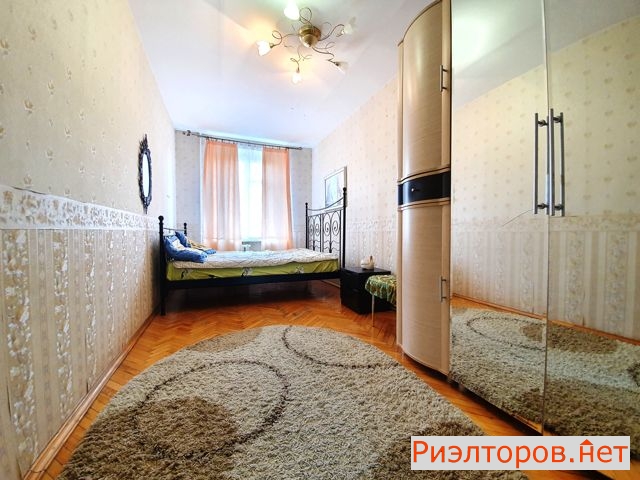 ����� �������� ���������� ����� 53 (���� �8)