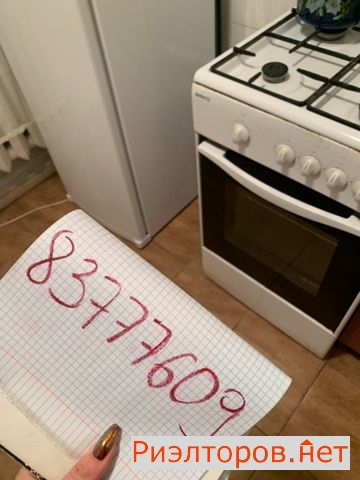 ����� �������� ��������� ������������� ����� 106 (���� �2)