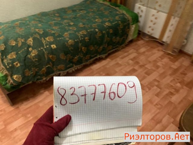 ����� �������� ��������� ������������� ����� 106 (���� �12)