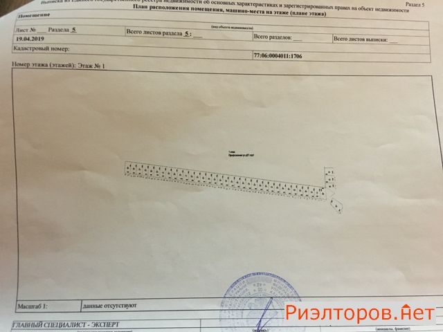 ������ ����� ����������� ����� 57�1 (���� �18)