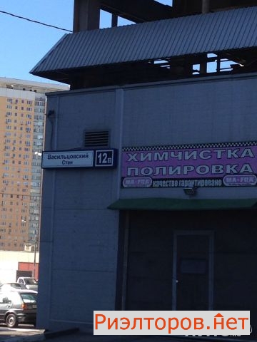 ������ ����������� ����� ������������� �������� 119� (���� �2)