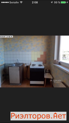 ����� �������� ����� �������� ��������� 19� (���� �4)