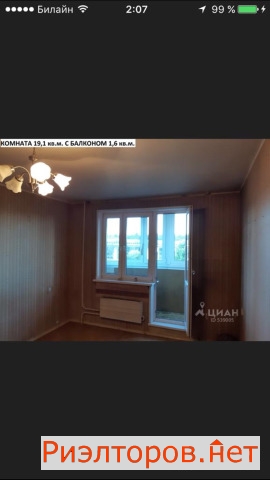 ����� �������� ����� �������� ��������� 19� (���� �8)