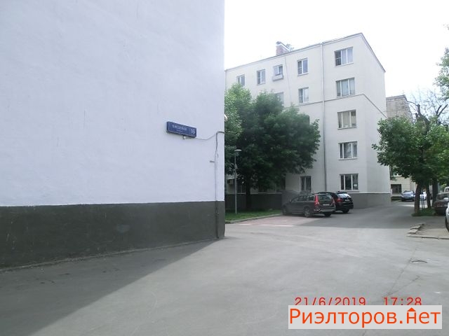 ������ ������� �������� ����� 16�3 (���� �3)