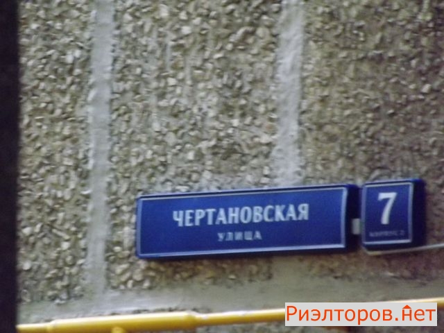 ����� �������� ������������ ����� 7�2 (���� �18)