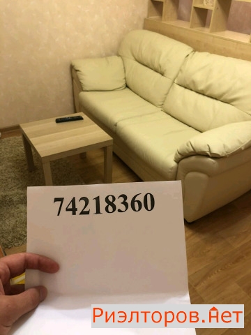 ����� �������� ��������� ����� ������ ����������� 7�1 (���� �2)