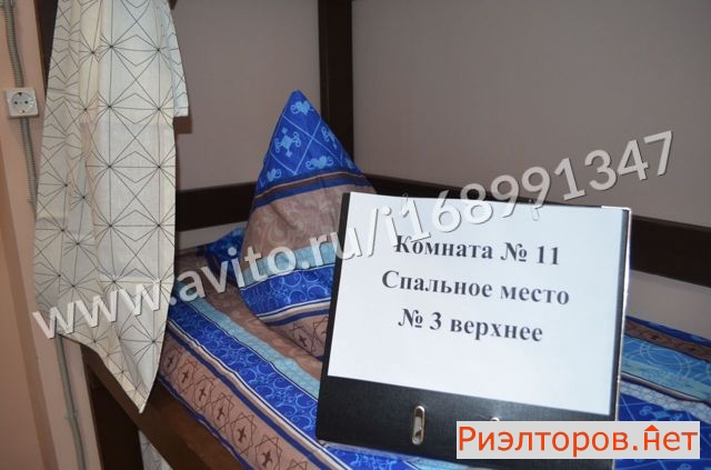 ����� ������ �������� ����� 8�50 (���� �3)