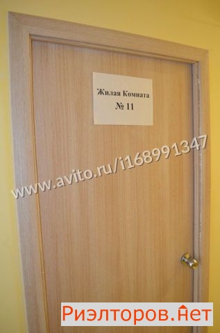 ����� ������ �������� ����� 8�50 (���� �5)