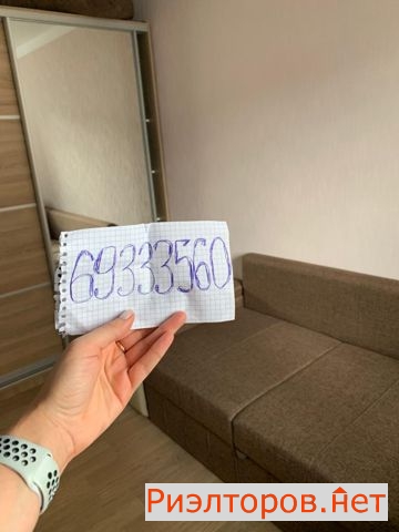 ����� �������� ��������� ����� 33�1 (���� �11)