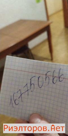 ����� �������� ��������� ����� �������-������ 43 (���� �10)