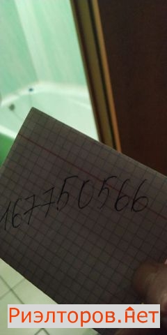 ����� �������� ��������� ����� �������-������ 43 (���� �2)