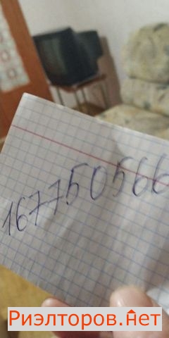 ����� �������� ��������� ����� �������-������ 43 (���� �4)