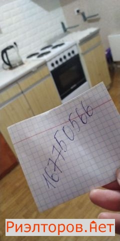 ����� �������� ��������� ����� �������-������ 43 (���� �5)