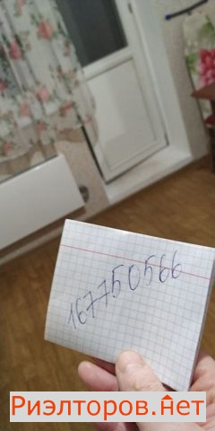 ����� �������� ��������� ����� �������-������ 43 (���� �6)