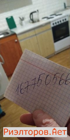 ����� �������� ��������� ����� �������-������ 43 (���� �8)