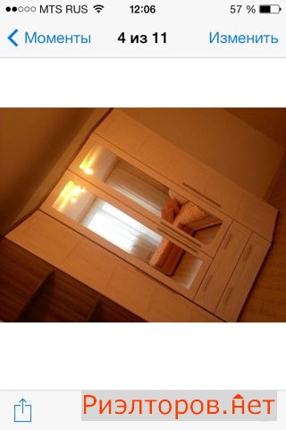 ����� �������� ����������������� ����� 57�2 (���� �2)