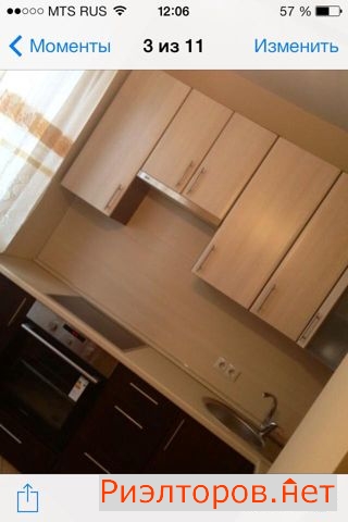 ����� �������� ����������������� ����� 57�2 (���� �3)
