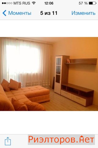 ����� �������� ����������������� ����� 57�2 (���� �5)