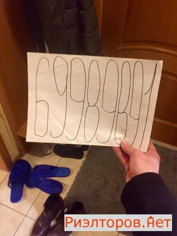 ����� �������� ��������� ����������� ������� 5 (���� �13)